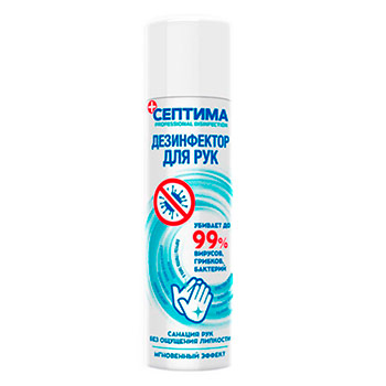 Антисептическое средство «СЕПТИМА», 250 мл